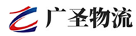 厦门到平定县物流公司